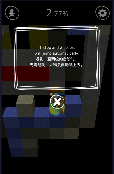 逃脱游戏描绘迷宫2汉化中文版