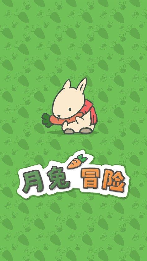 Tsuki月兔历险记中文版