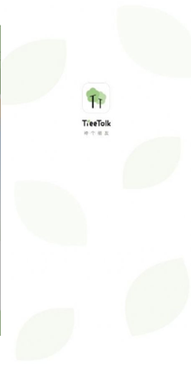 TreeTalk社交.png
