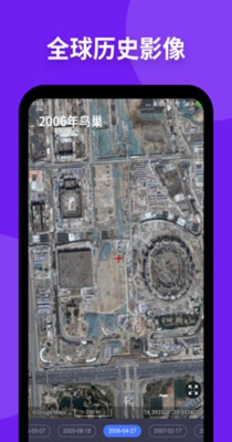 新知卫星地图.jpg