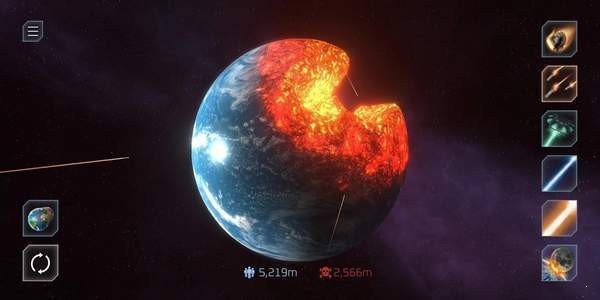 星球模拟器毁灭地球